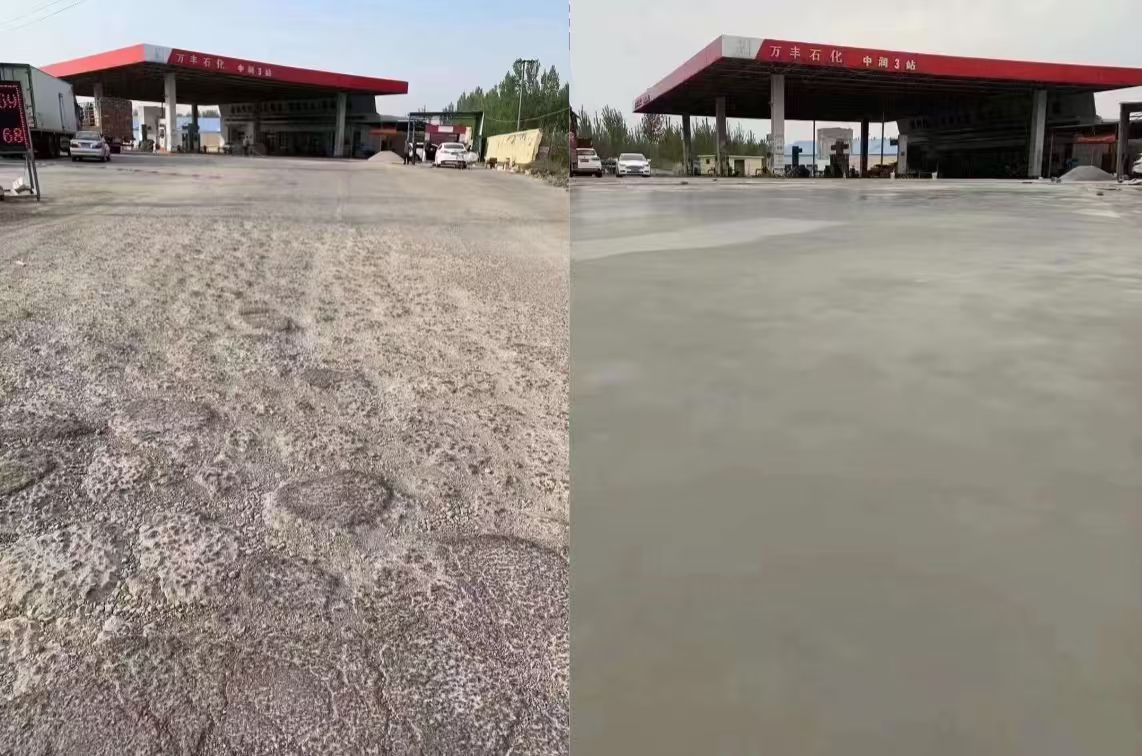 钦州水泥道路抢修料 混凝土地面修补砂浆